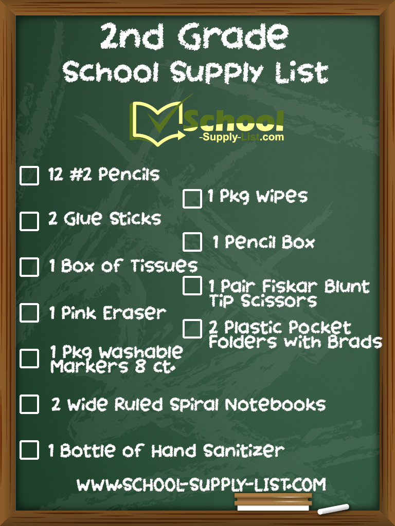 2nd Grade School Supply List 