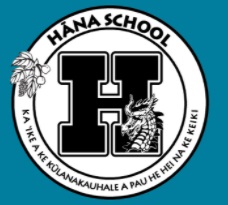 Hana High & Elementary School 8th Grade Hana School Supply List 2022-2023