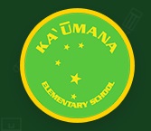 Kaumana Elementary School Kindergarten Stars School Supply List 2022-2023