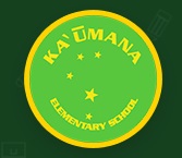 Kaumana Elementary School 6th Grade Stars School Supply List 2021-2022