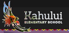 Kahului Elementary School 1st Grade Eagles School Supply List 2023-2024