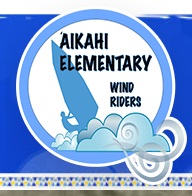 Aikahi Elementary School 1st Grade Wind Riders School Supply List 2023-2024