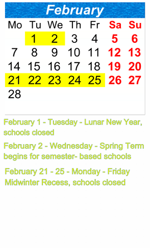 District School Academic Calendar for P.S. 154 Queens School for February 2022