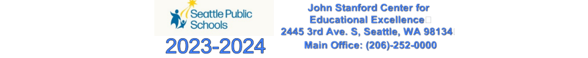 District School Academic Calendar for As #1 (pinehurst) K-8