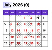District School Academic Calendar for Dinuba Independent Study for July 2026